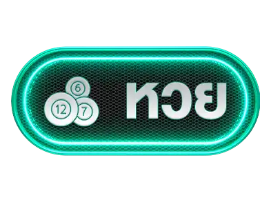 KIWI99 เว็บเดิมพันออนไลน์ที่ดีที่สุดในตอนนี้ (26)