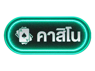 KIWI99 เว็บเดิมพันออนไลน์ที่ดีที่สุดในตอนนี้ (5)